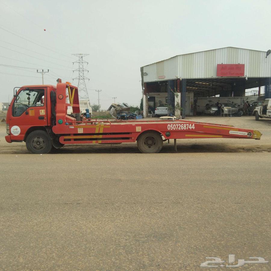 Mashawer Square64146514297602111