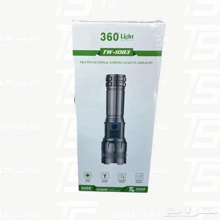 Best and strongest zoom flashlight with heat64479493837442113