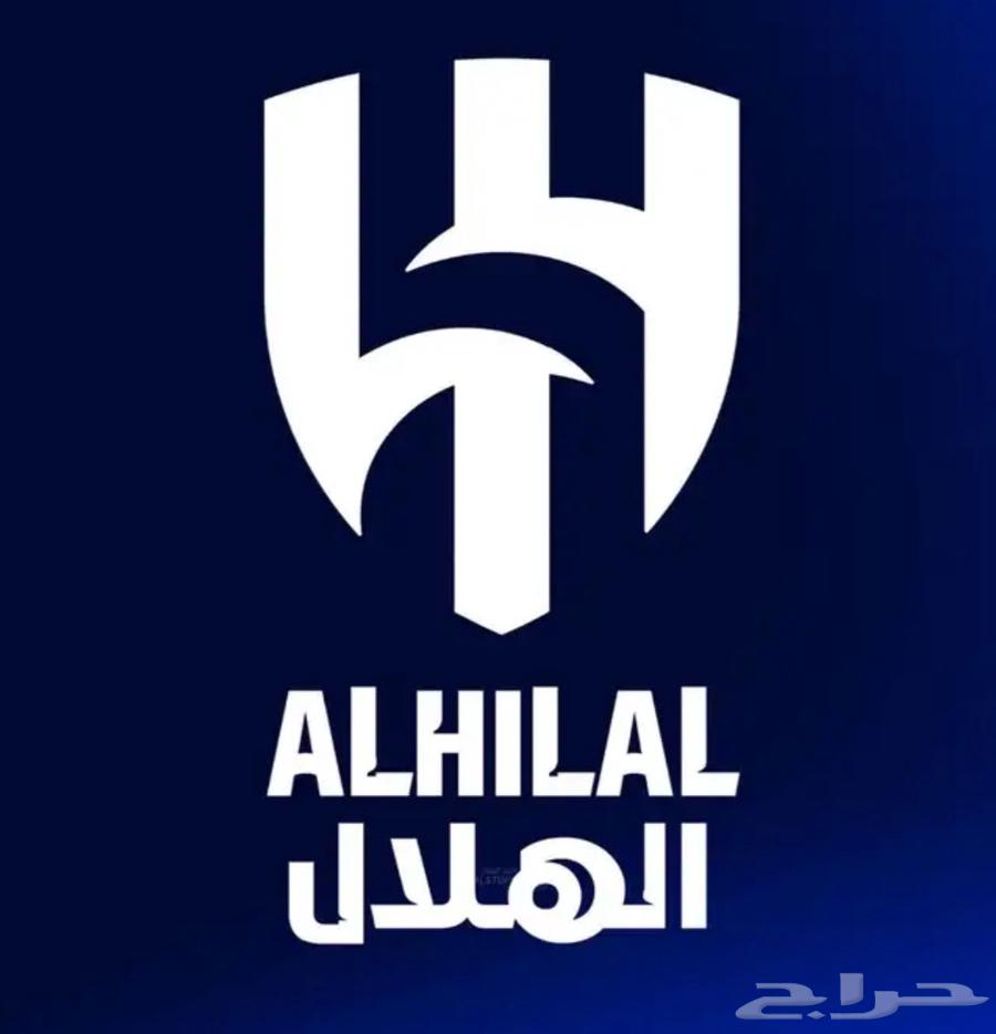 تذاكر مباراة الهلال والسد   الهلال والشباب - الواجهة64474012966275110