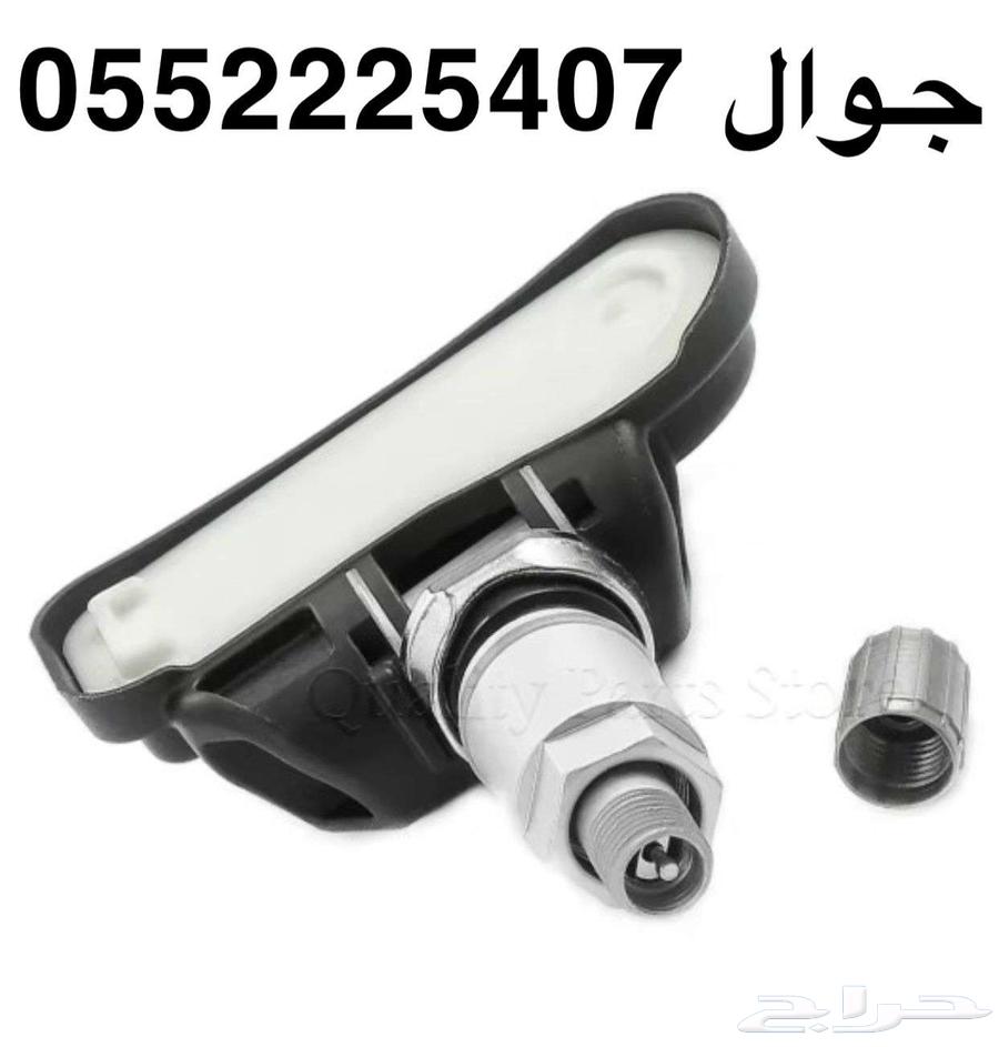 Lexus ES/GS/LS Tire Pressure Monitoring Sensor (TPMS) up to 202464650826203778110