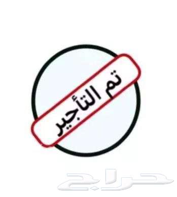 فيلا للإيجار