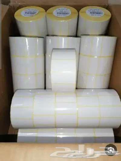 Thermal Scale Labels 40 6064503090679041111