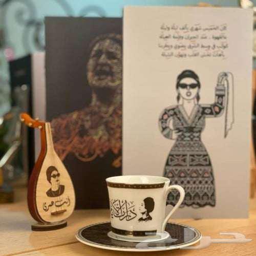 اكواب متنوعة انيقة64480038701059110