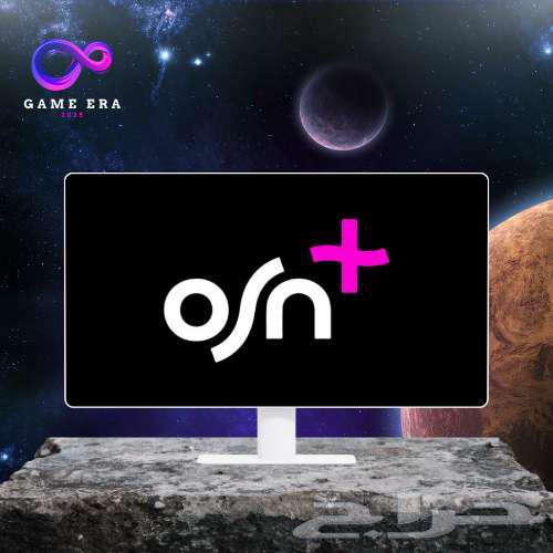 اشتراك OSN  إيميلك الشخصي او من عندنا التواصل واتس فقط64484689951875110