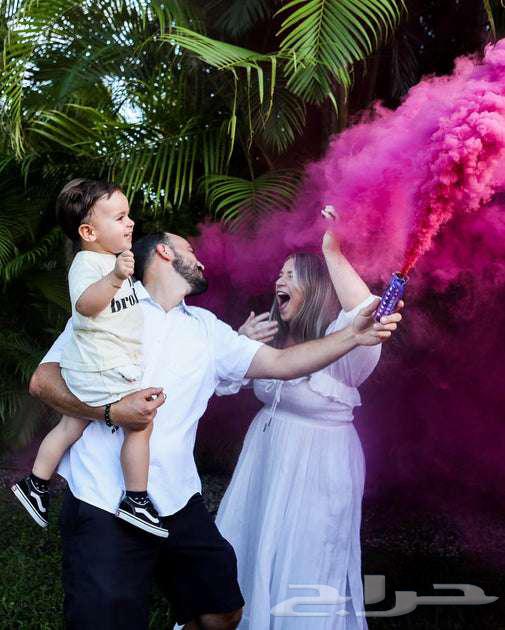 دخان ملون للاحتفال بالمولود الجديد64481914399235112