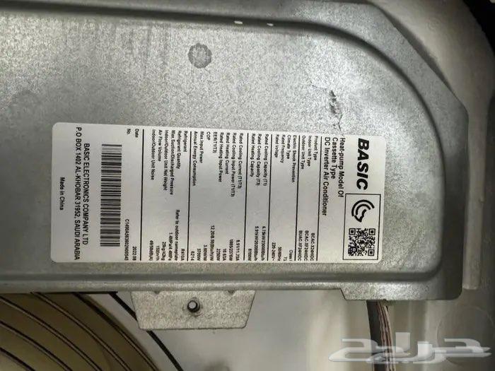 للبيع مكيف كاسيت 2 طن شبه جديد64484869373313113