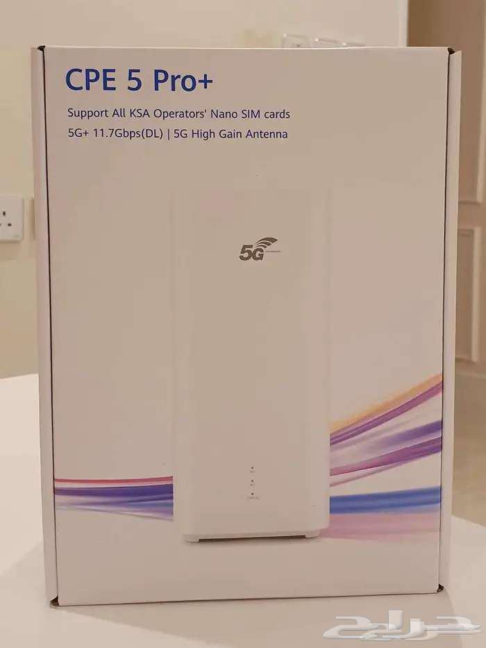 5G Router 5G Pro Plus CPE PRO PLUS H165 38364485147845889110