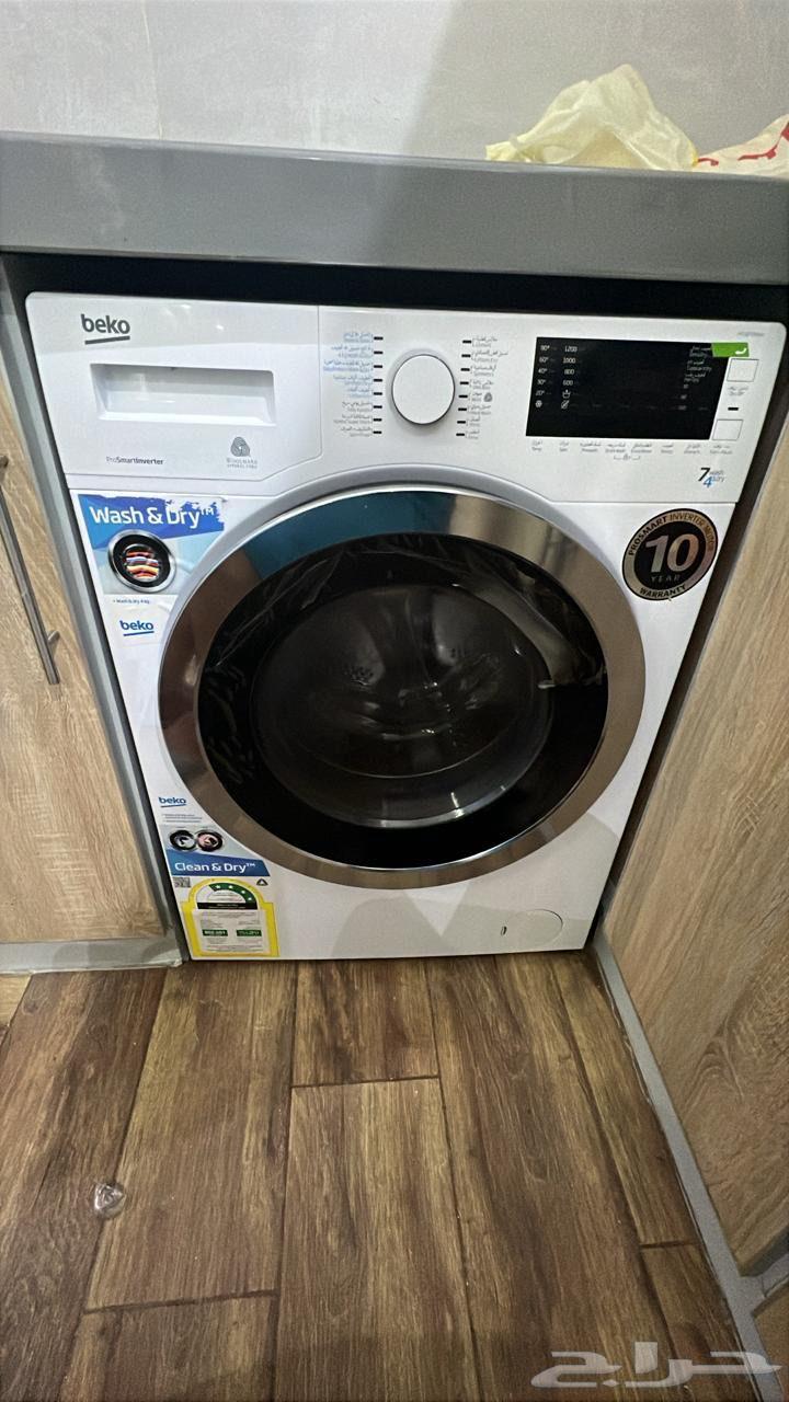 غسالة ملابس بيكو ابيض64419522550658110