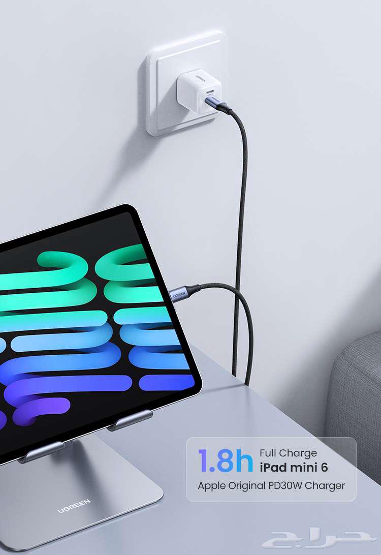 كيابل ugreen 240w 1m- 2m64482430737283112