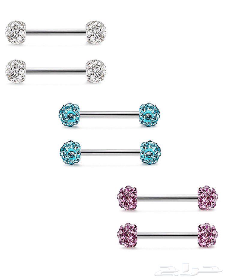 حلق بيرسينق64486565557890111