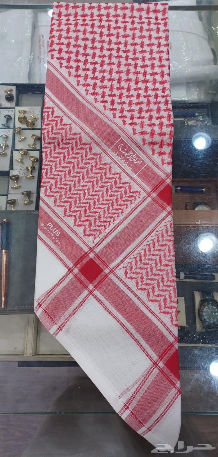 شماغ البسام جورج هاملت 1 و شماغ البسام بلس 2264416518887299112