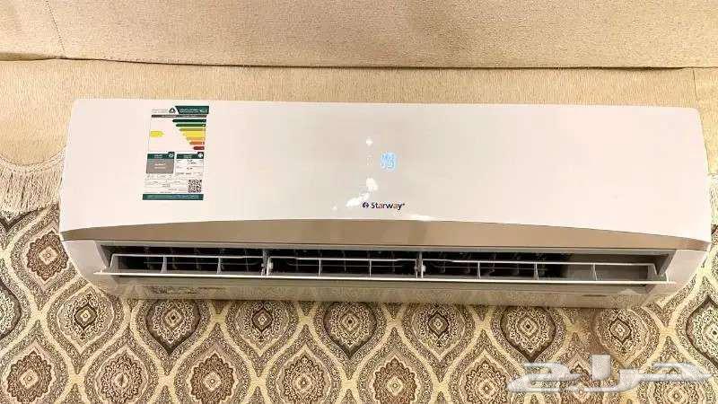 Two brand new split air conditioners, a great opportunity64484607399682111