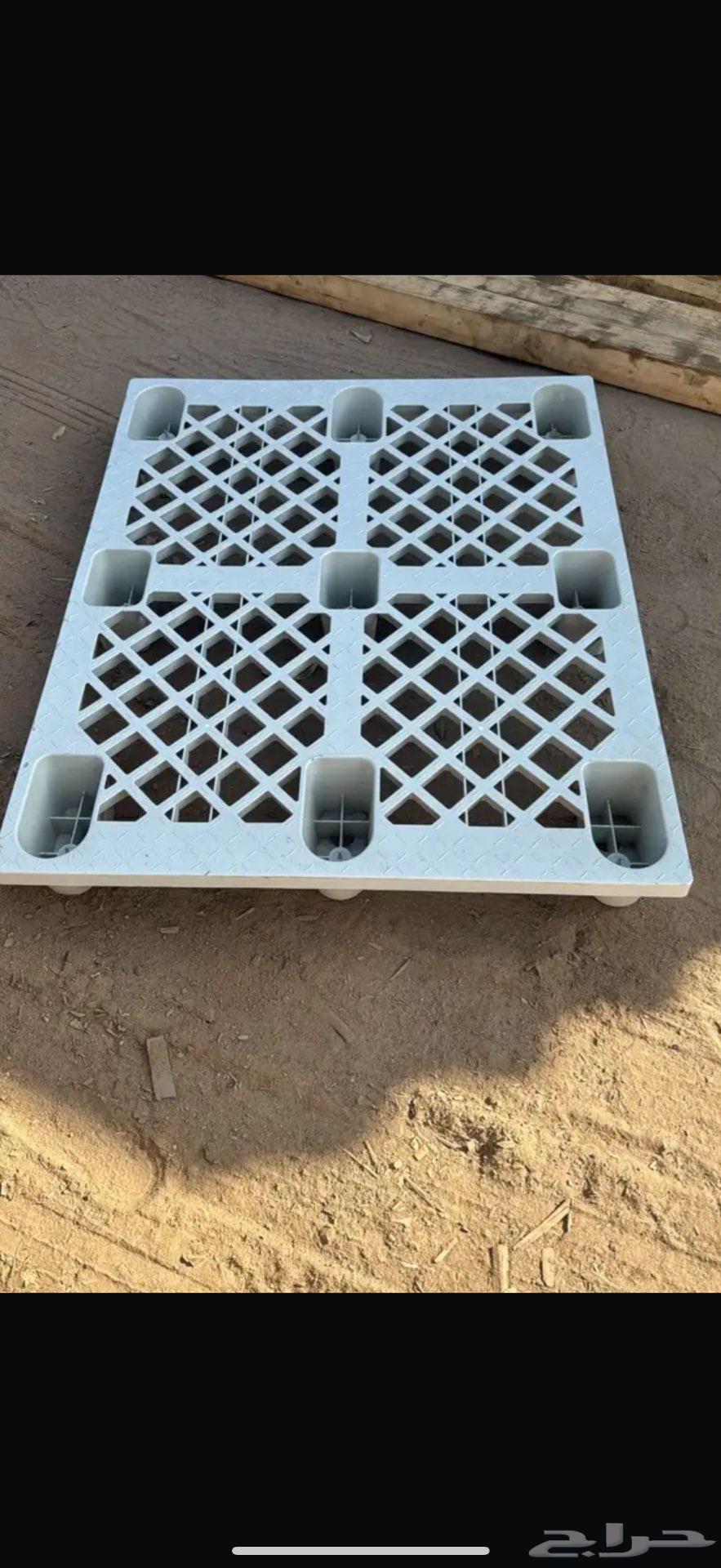 طبليات بلاستيك بسعر 15 ريال .64483487179778110