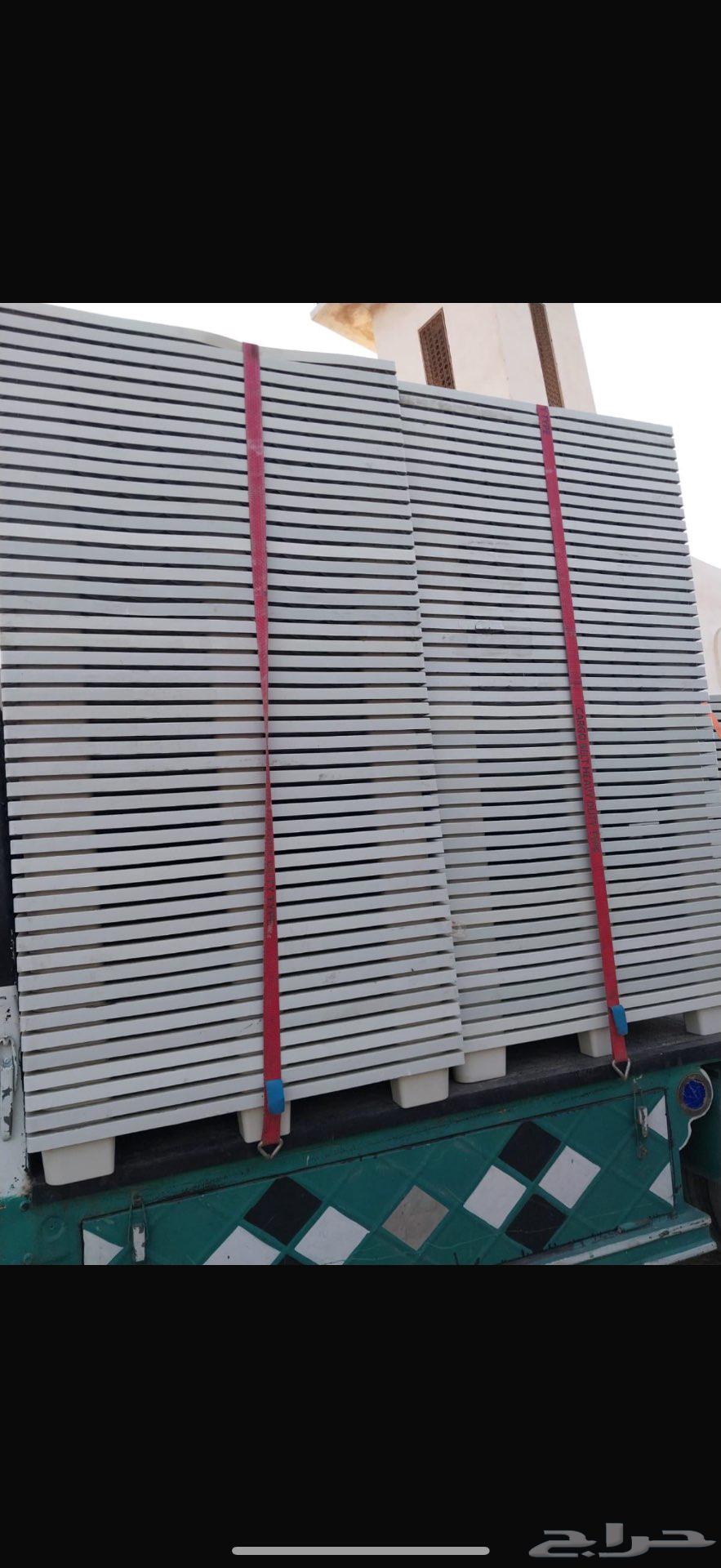 طبليات بلاستيك بسعر 15 ريال .64483487179778113