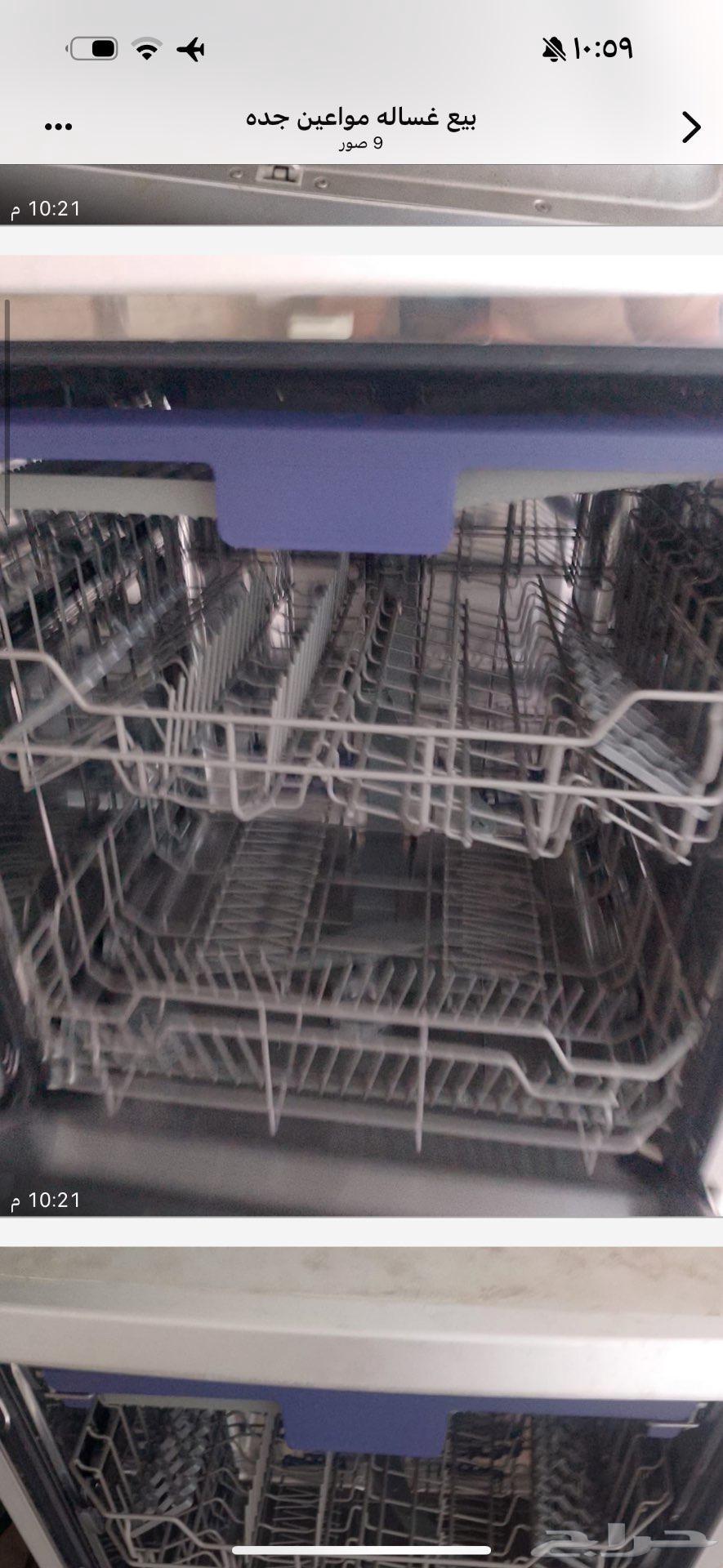 Al-Qassim wants it64480661259267114