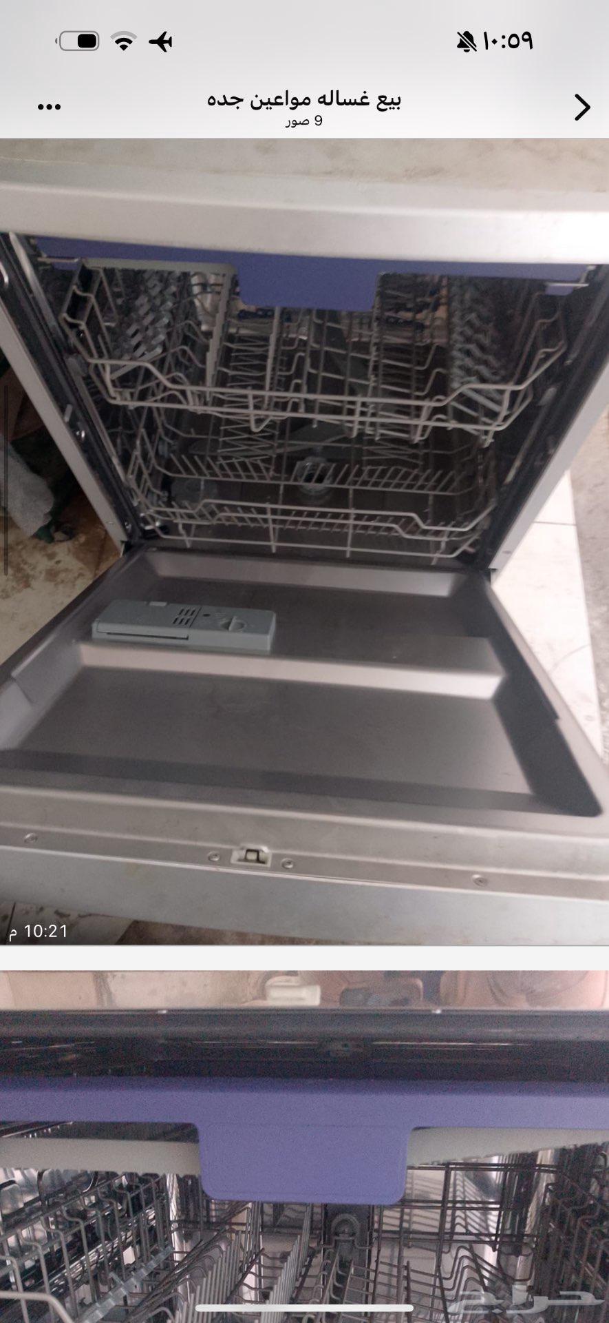 Al-Qassim wants it64480661259267113