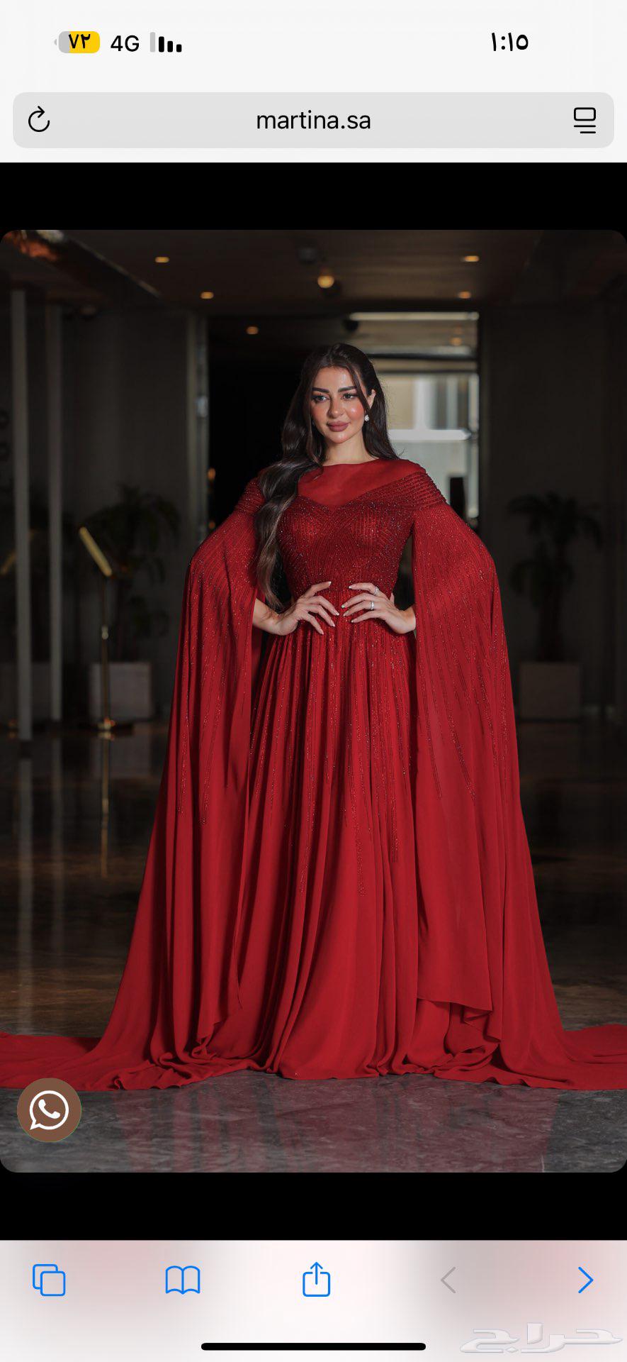 فستان سهرة جديد للبيع64482037262849112