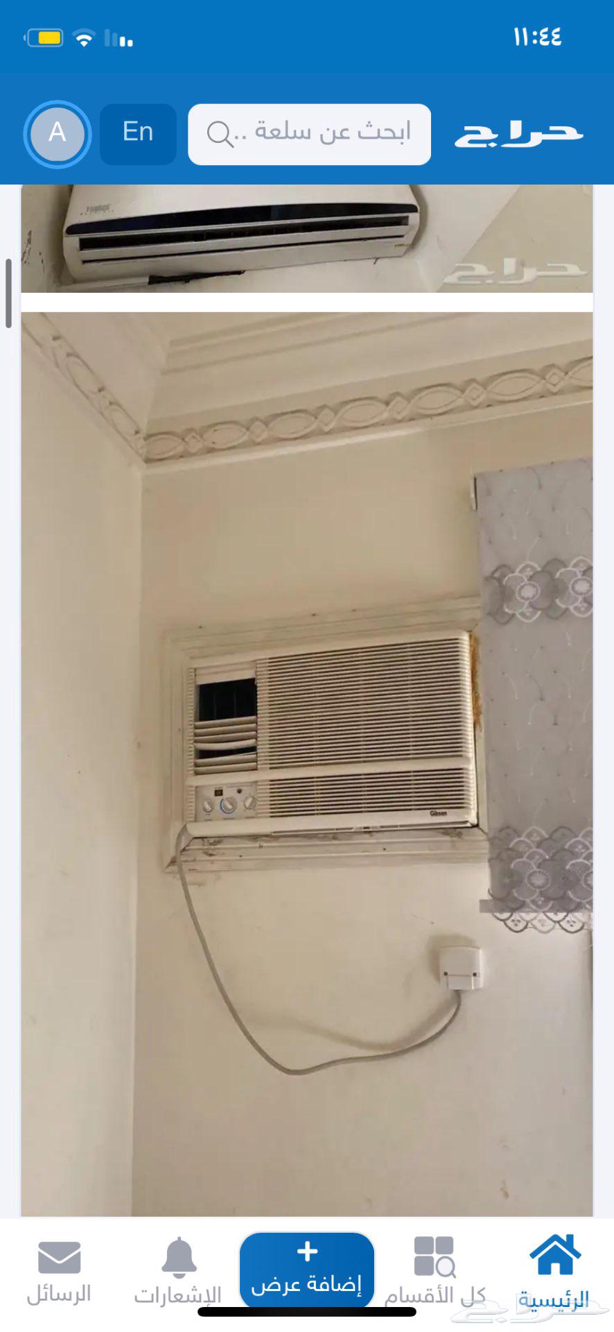 مكيفات واثاث شقة صيفية للبيع64480250119939111