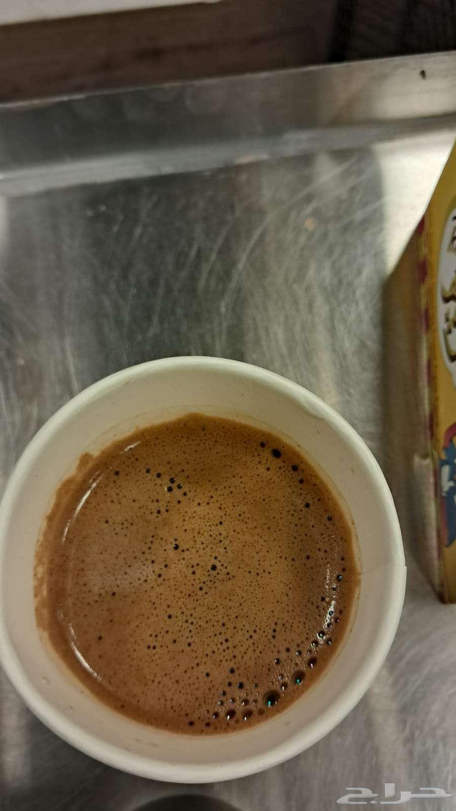 Semi-new automatic coffee vending machine64485557104899112