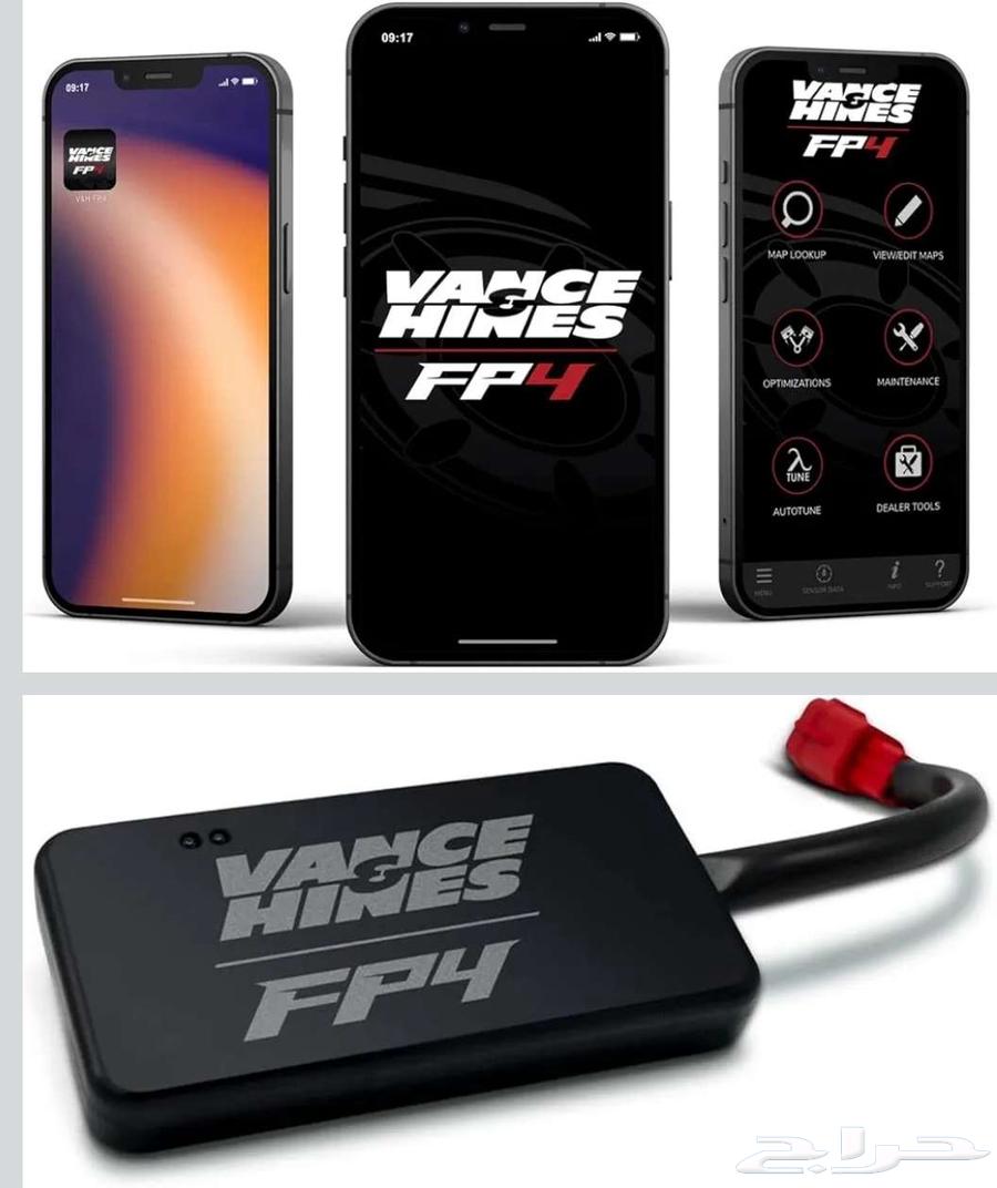 جهاز برمجة هارلي fp464484212303618110