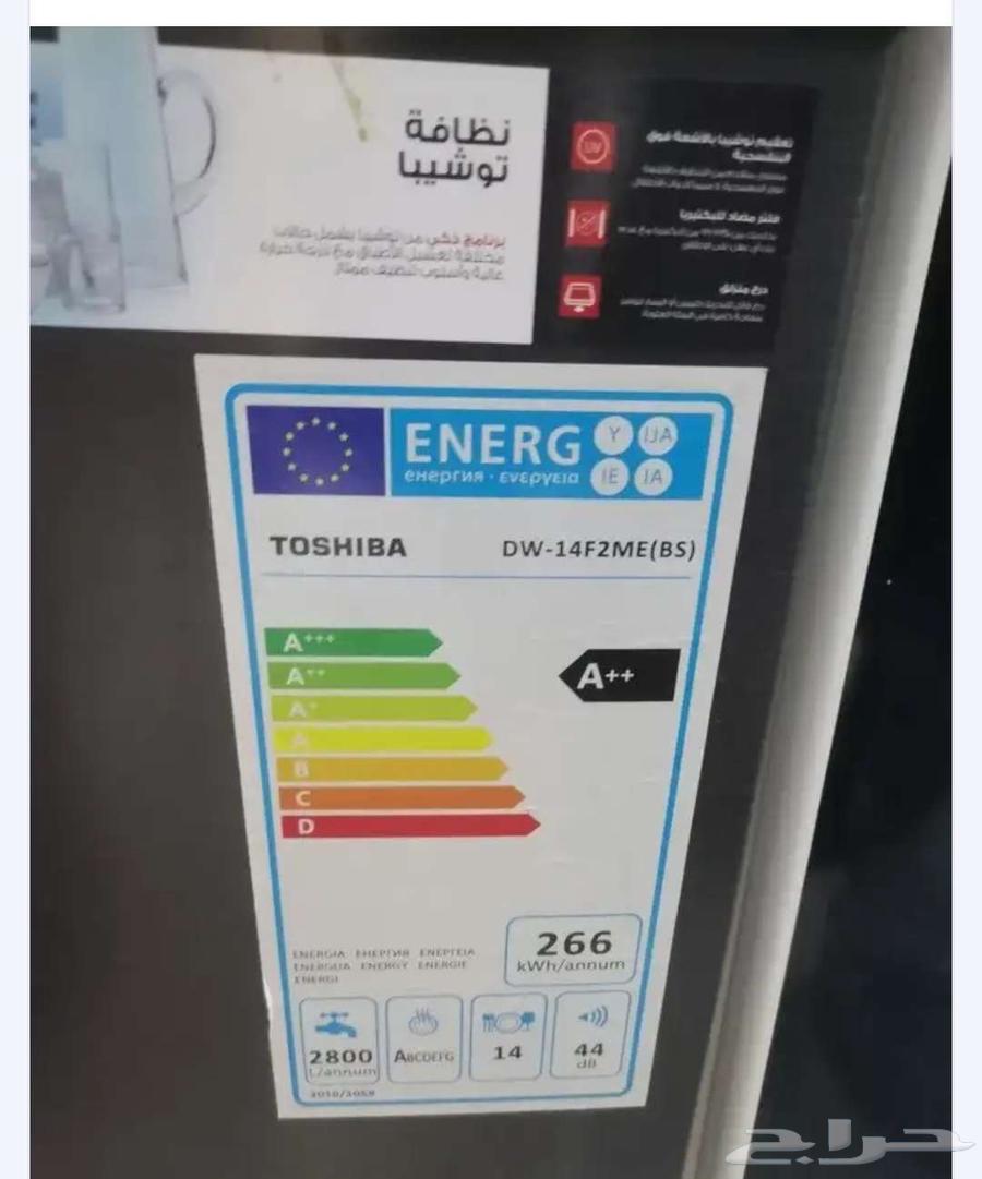 اجهزه للبيع64481182877443113