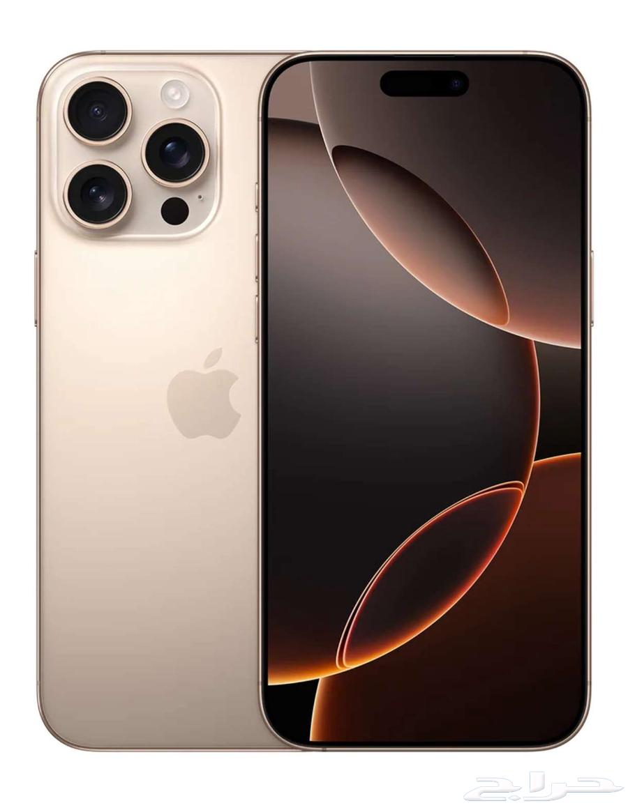 آيفون 16 برو ماكس سعة 256 جيجابايت تيتانيوم صحراوي 5G64481223552770110