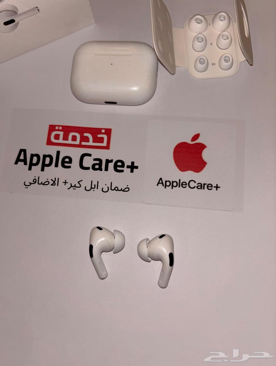 سماعة ابل ايربوز برو 2 ضمان ابل كير بلس Apple Airpods pro64485106655617110