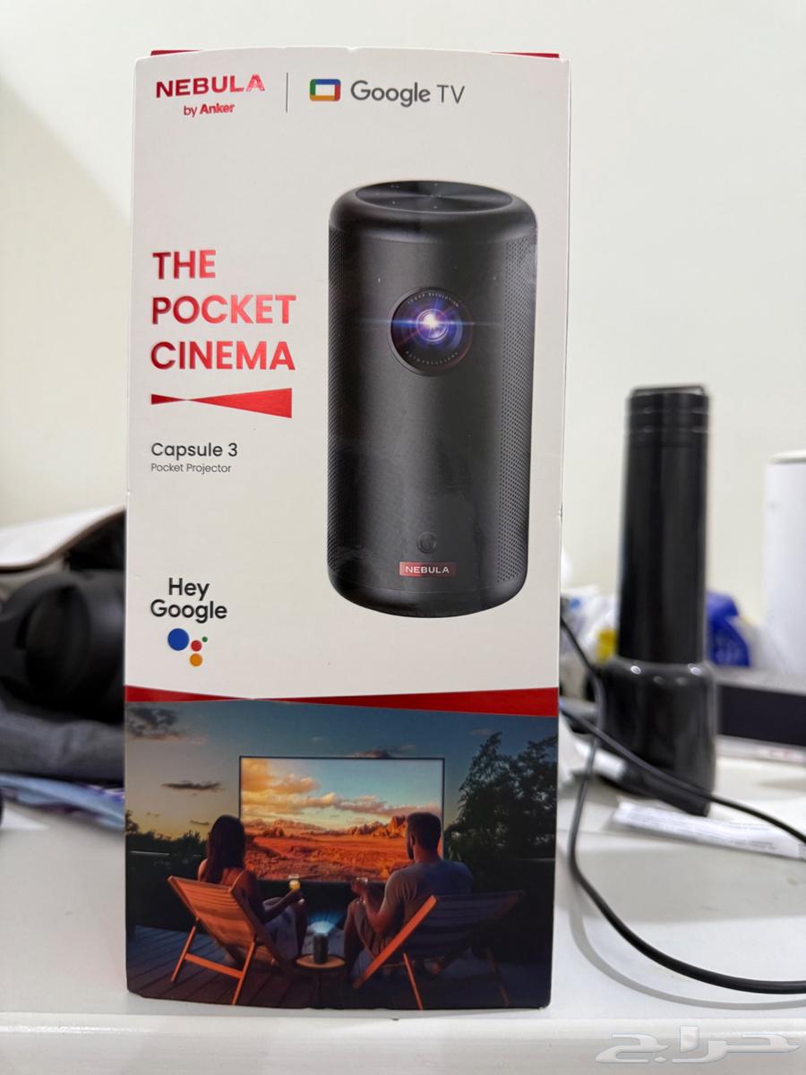 جهاز بروجكتر64480386585347112