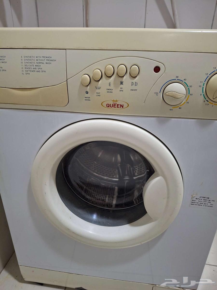 غسالة اوتوماتيك للبيع64480468959745110