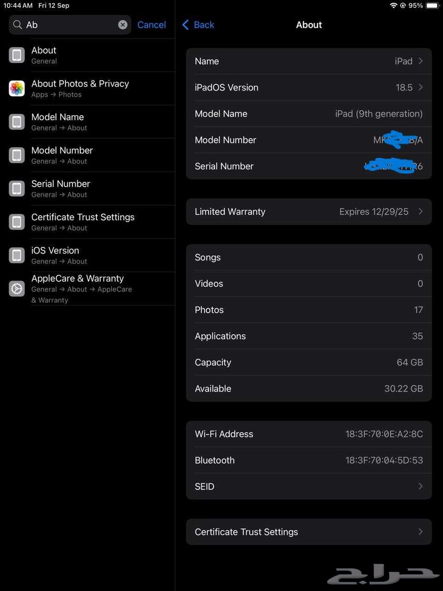 iPad 9th generation 10.2-inch screen with 64GB storage in new condition64480579218179112