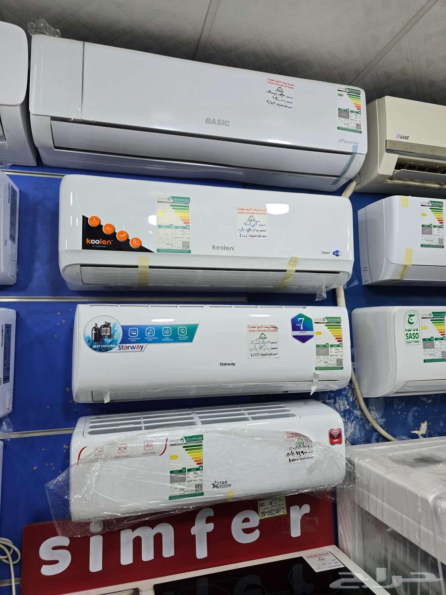 جديدة مكيفات اسبليت المكيف 12   18   24   30   3664480592862851110