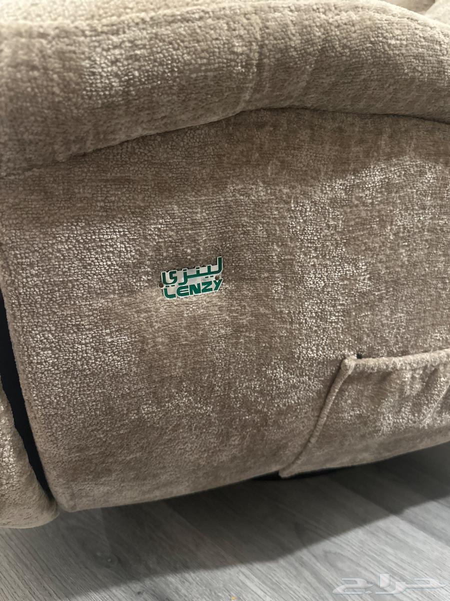 كنبة استرخاء من شركة لينزي64480730694785110