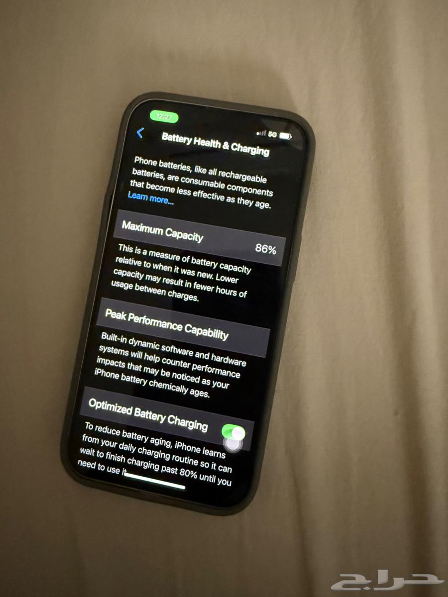 iPhone 1464480977575809111