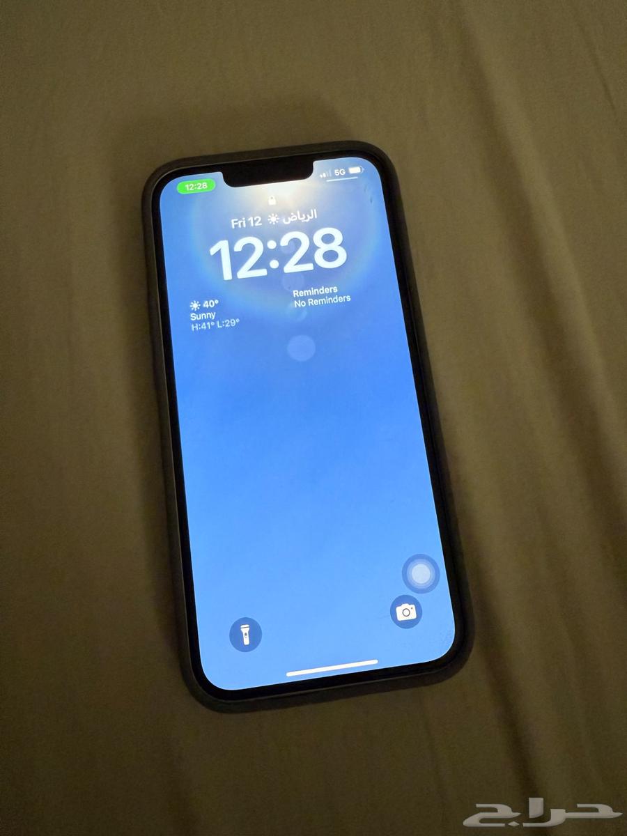 iPhone 1464480977575809112