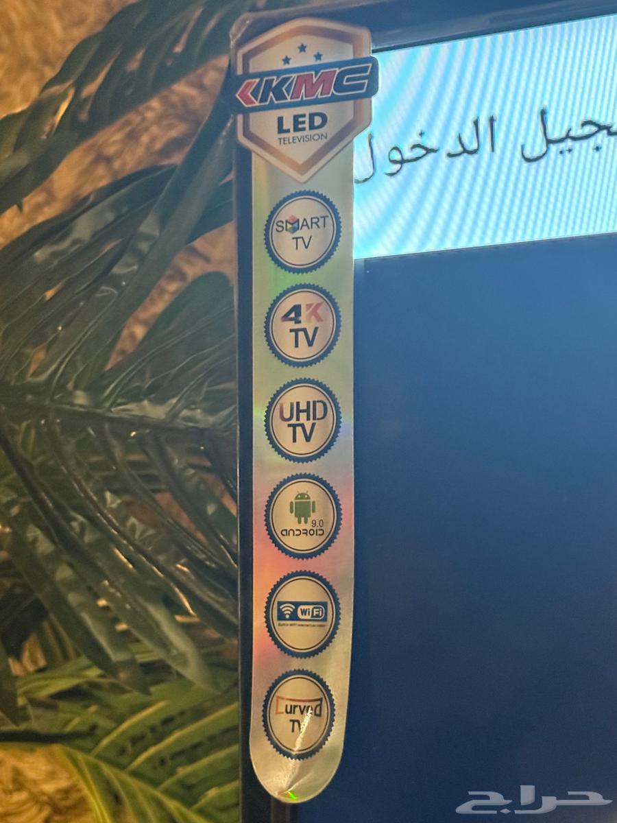 شاشة 55 بوصة منحنية64481346024834112