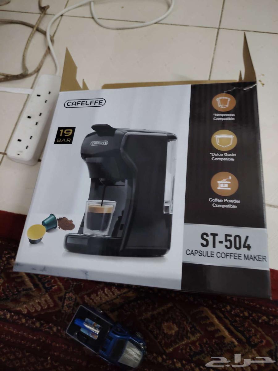 For sale, used clean coffee machine model CAFELFFE, contact64481449432706114