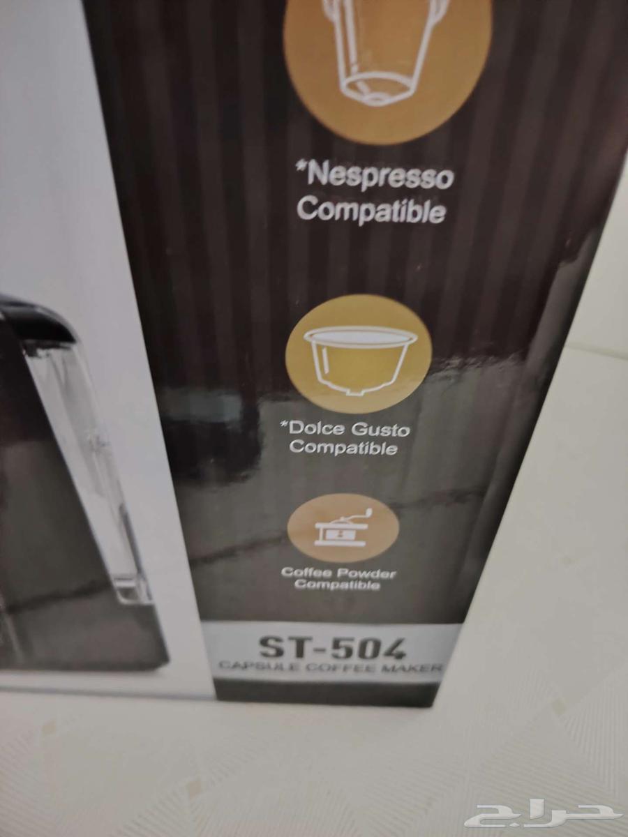 For sale, used clean coffee machine model CAFELFFE, contact64481449432706113