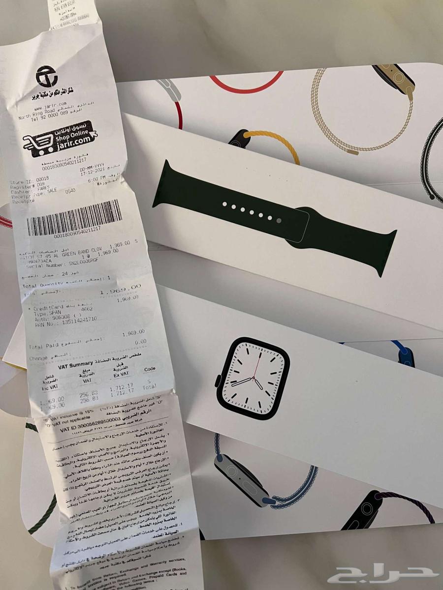 ساعة أبل الاصدار السابع Apple Watch 764481682379649112