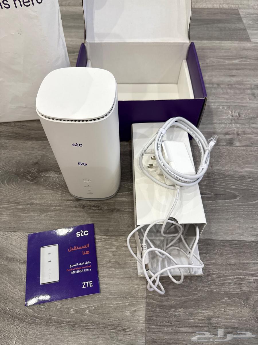 STC 5G Original Router Device64481983041923110