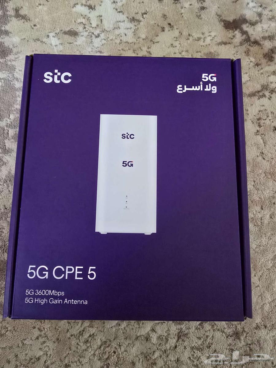 Huawei 5G CPE 5 modem64482091270274110