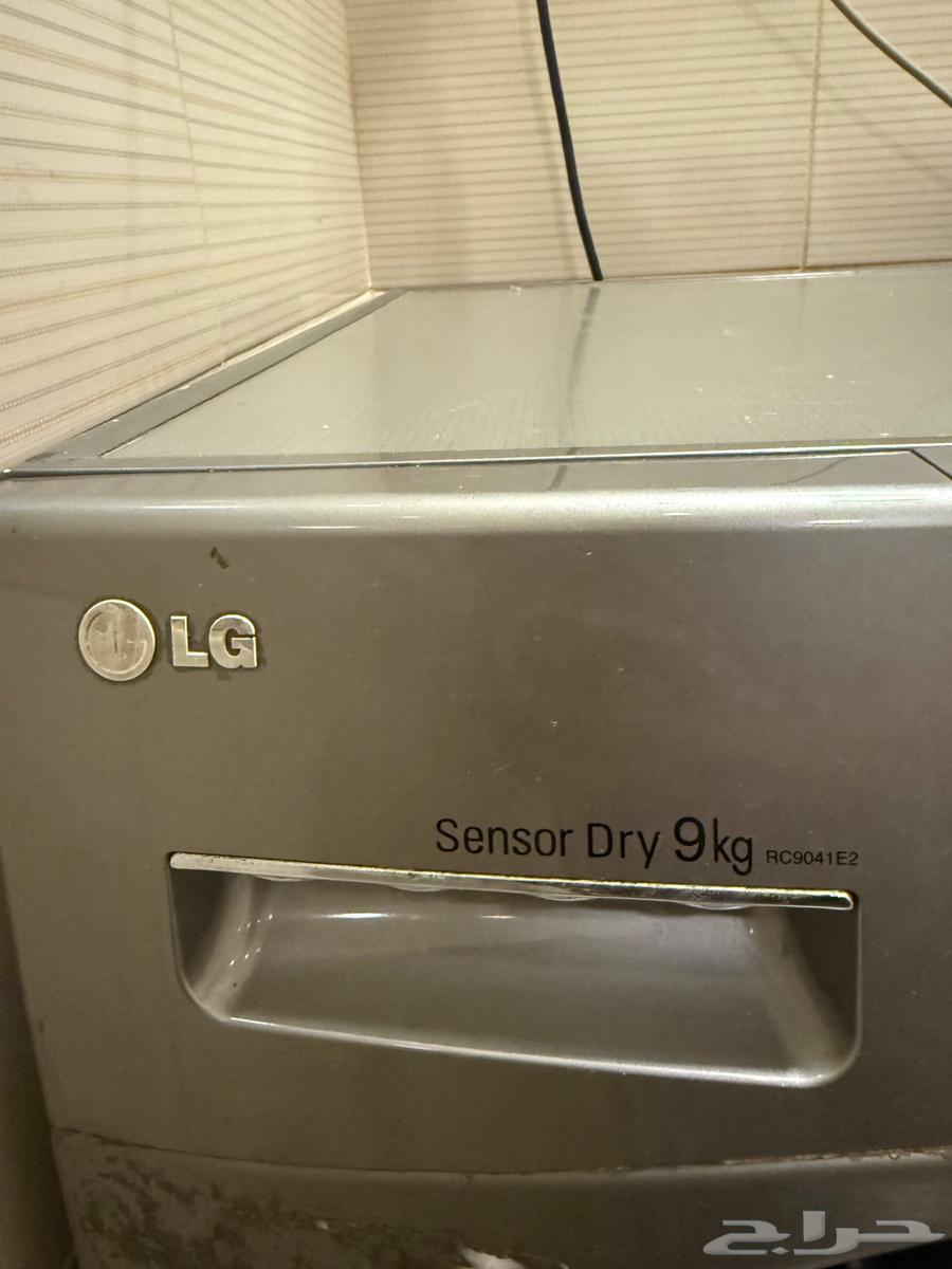 نشافة ومجفف ملابس64482430808705110