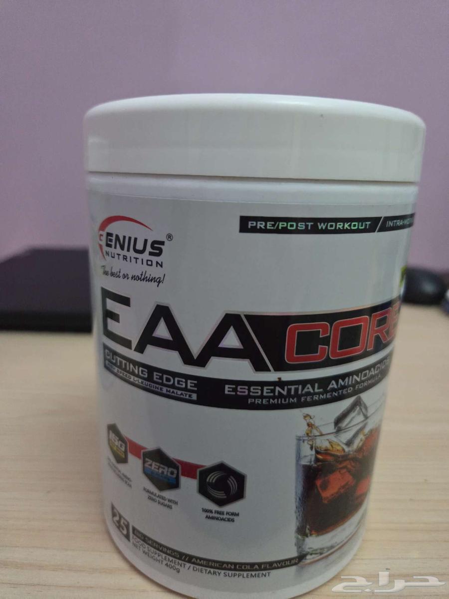 Creatine and EAA of excellent quality64482484636675112