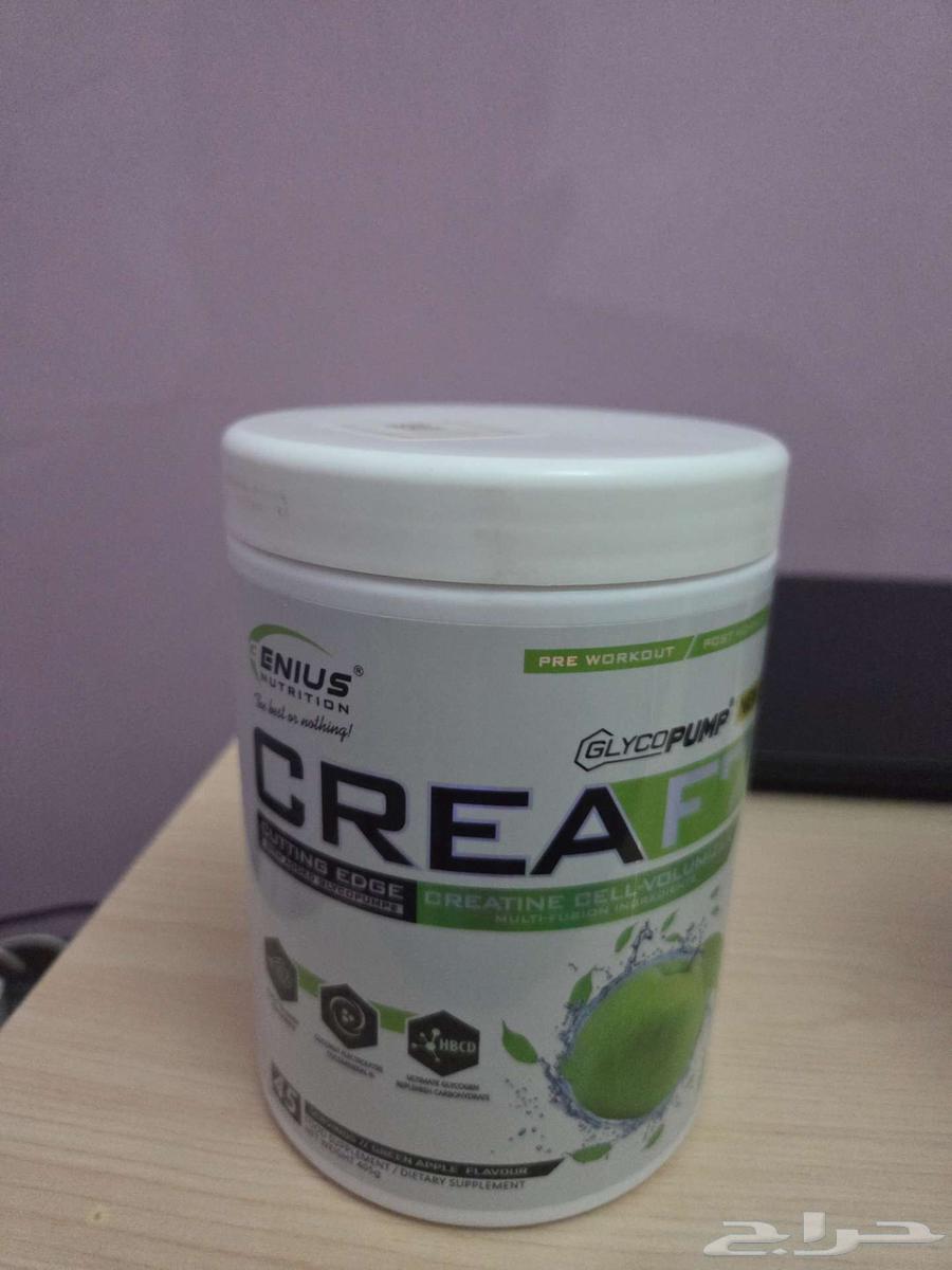Creatine and EAA of excellent quality64482484636675110