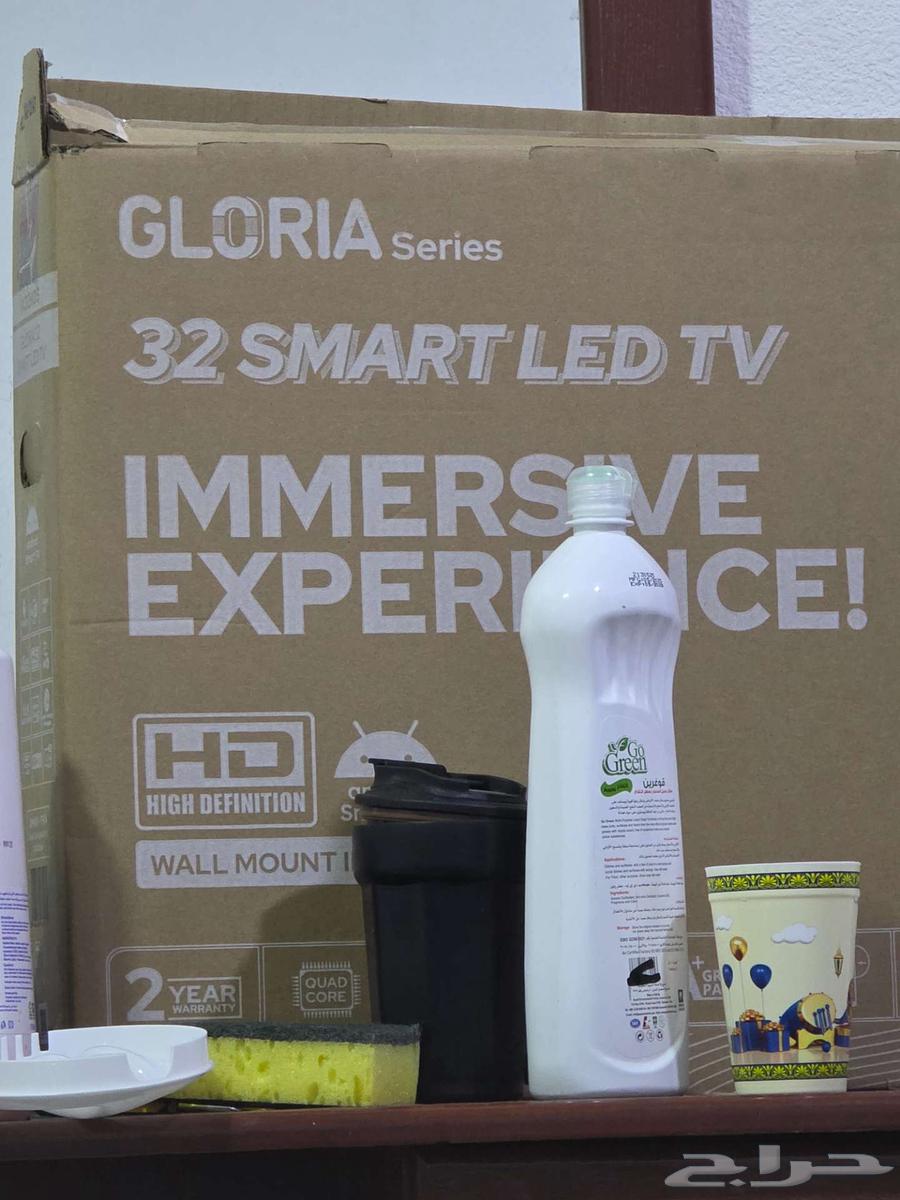 مكنسه عموديه وتلفاز و مايكروويف وخلاط64486315477122110