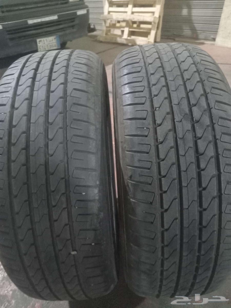 Copper Home Tire Set, Size 19/55/235, Year 202264623560089347113