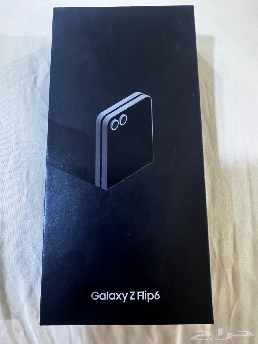 Galaxy Z Flip 664483487302018110