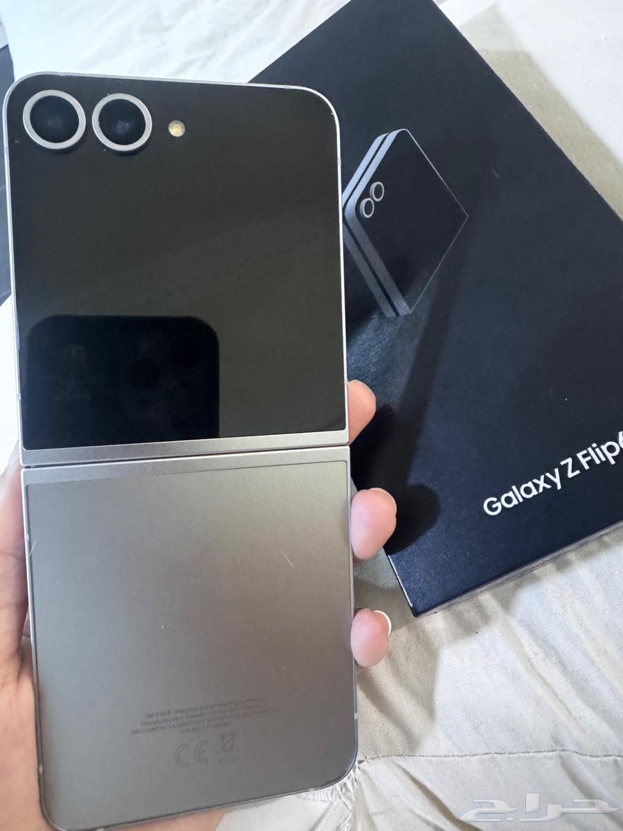 Galaxy Z Flip 664483487302018111