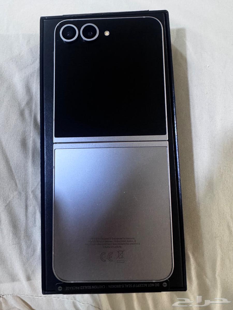 Galaxy Z Flip 664483487302018113