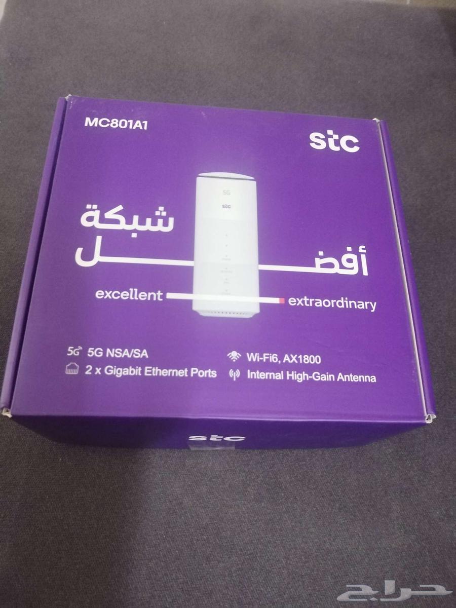 Used STC 5G Router Like New Condition 350 SAR64483853844097112