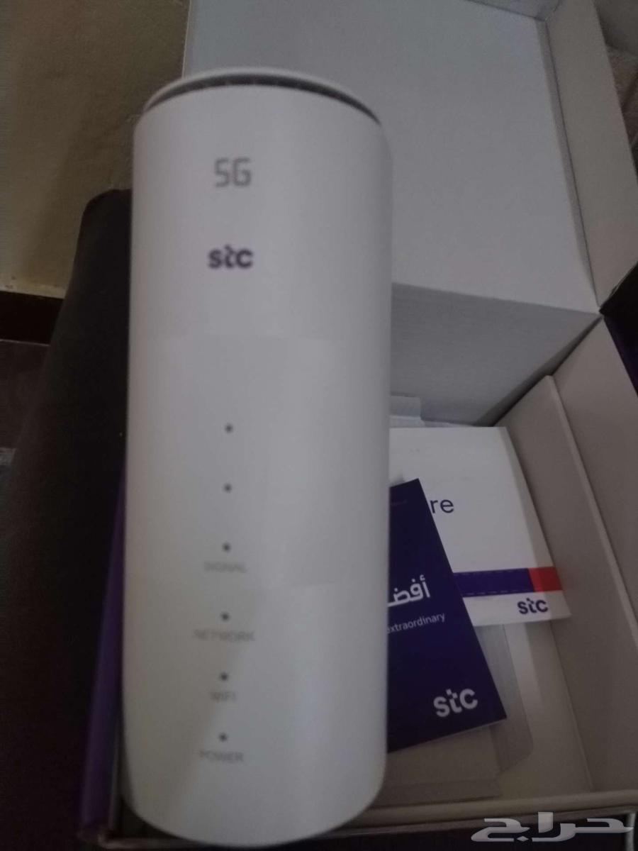 Used STC 5G Router Like New Condition 350 SAR64483853844097114